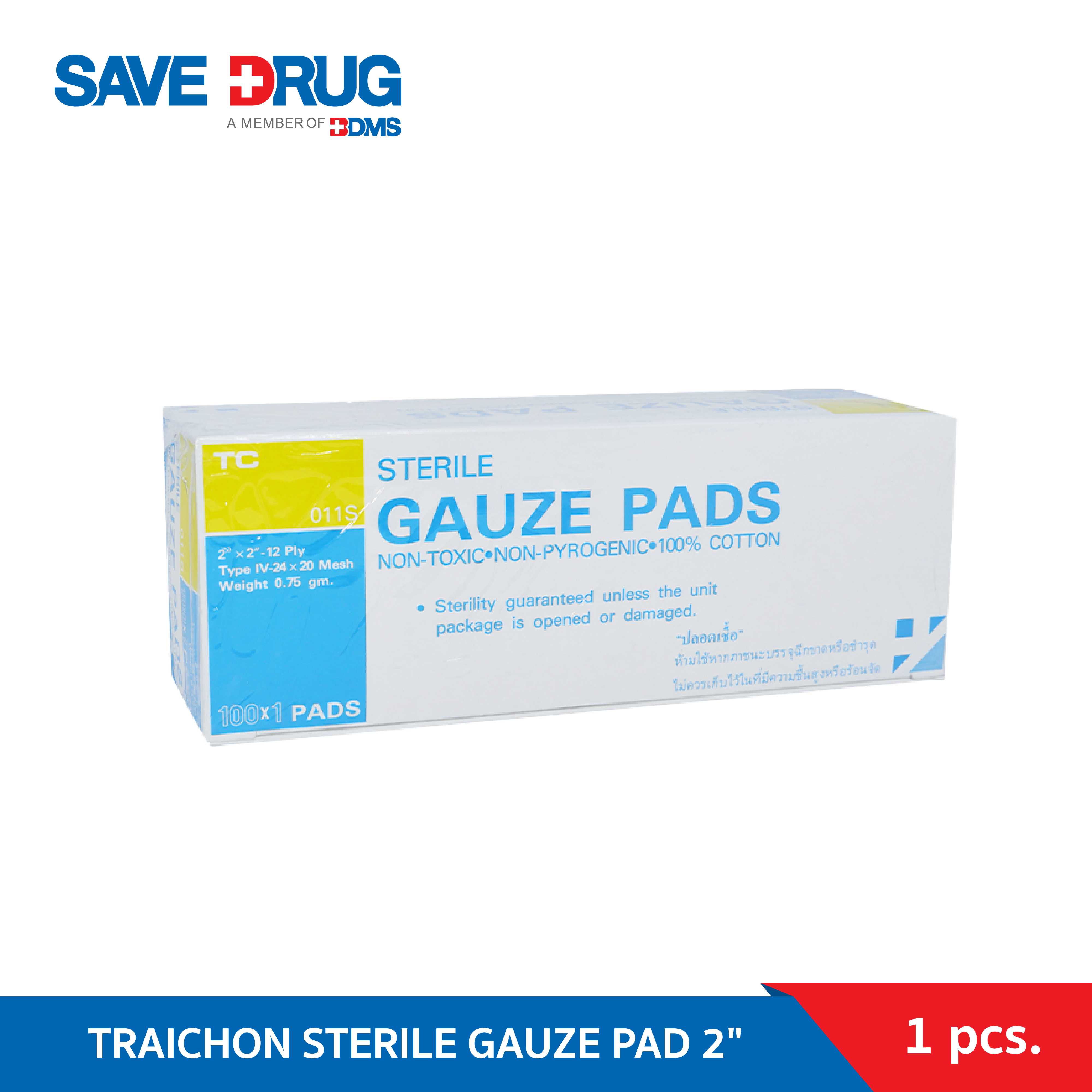 TRAICHON STERILE GAUZE PAD ผ้าก๊อซแบบแผ่นฆ่าเชื้อ ขนาด 2 นิ้ว 100 แผ่น (ซองละ 1 ชิ้น)