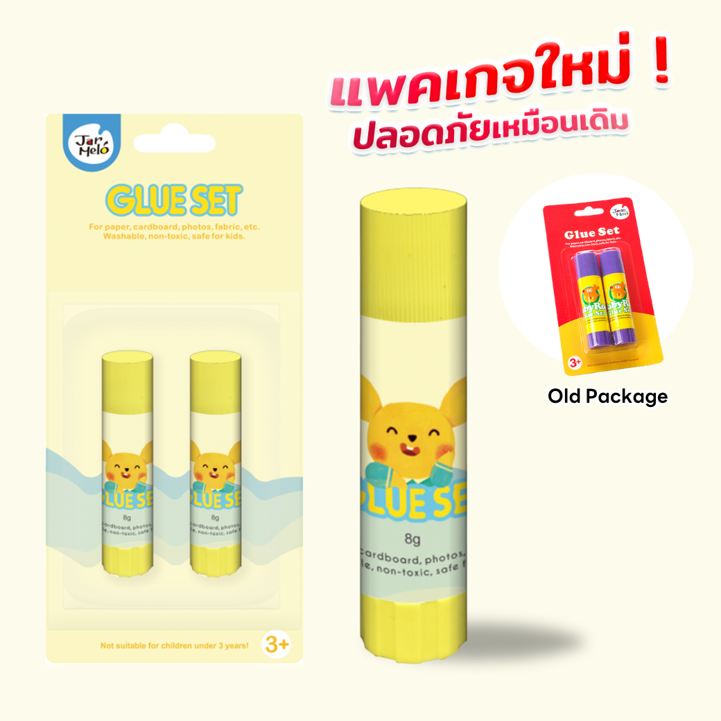 กาวปลอดสารพิษสำหรับเด็ก  Joan Miro / Jar Melo Glue Sticks