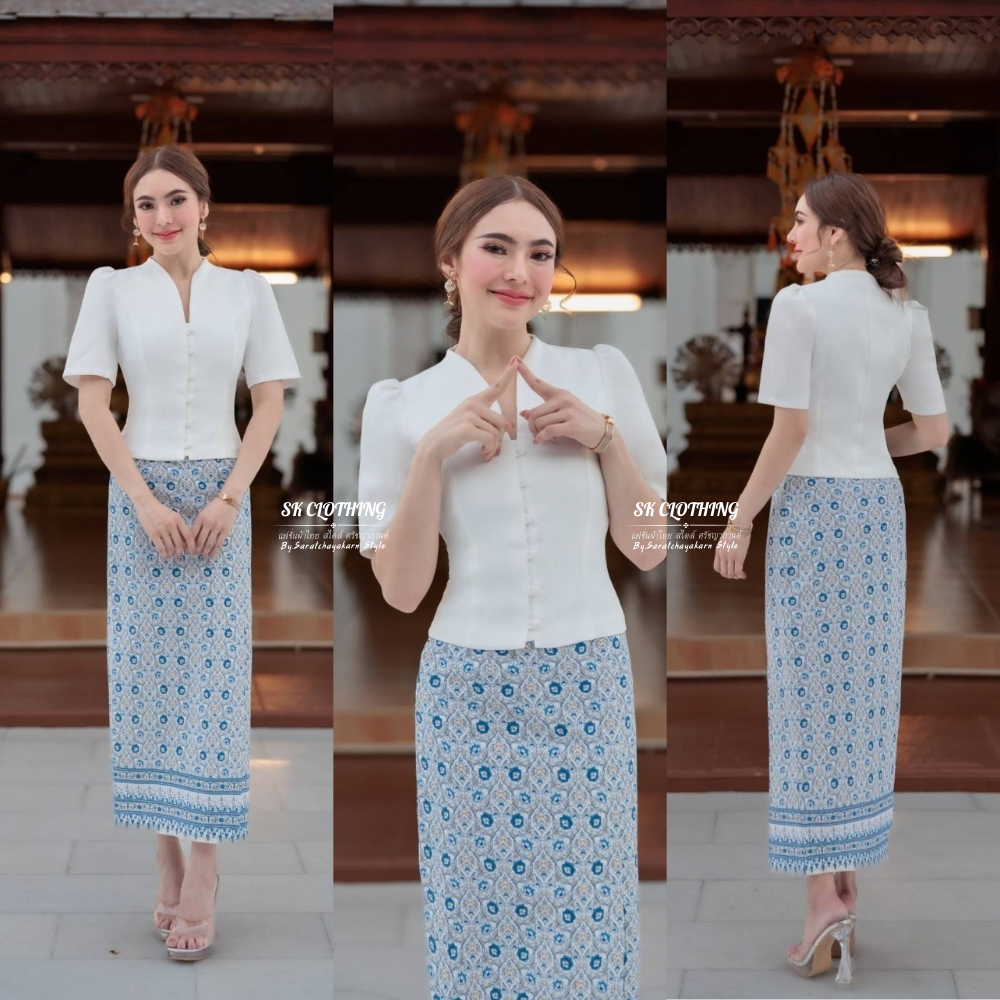 ชุดเซ็ทผ้าไทย ชุดผ้าไทยประยุกต์ เสื้อไหมญี่ปุ่น คอปีน กระโปรงผ้าฝ้ายทอลายไทย สีขาว กรม สวยมาก