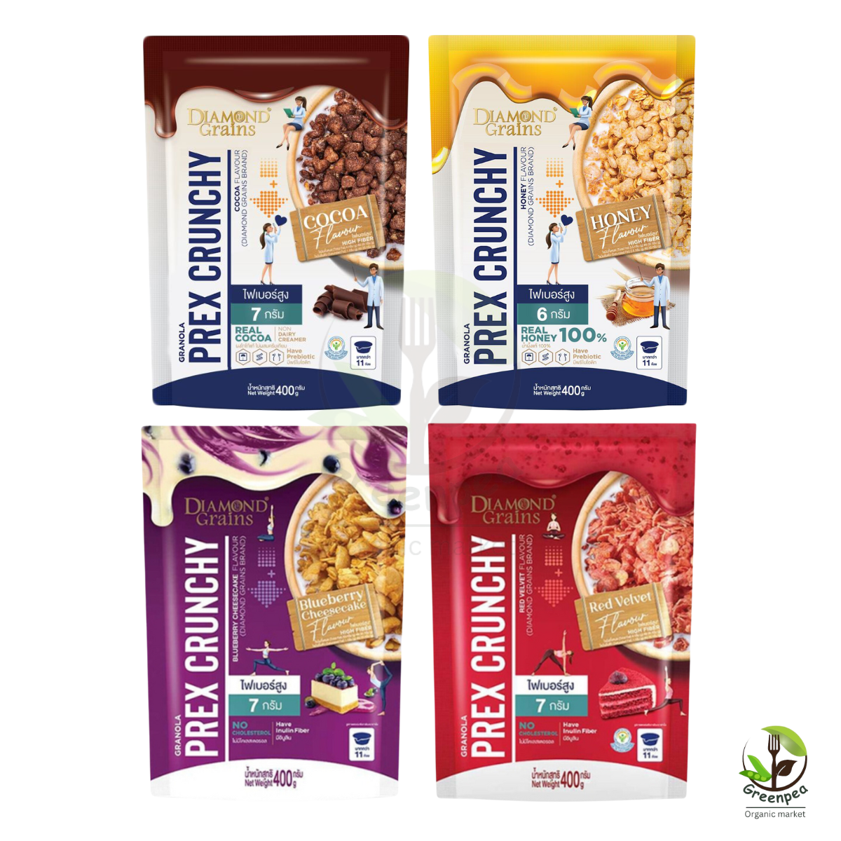 Diamond grains perx crunchy กราโนล่า 400g. พรีไบโอติก Granola ไดมอนด์เกรนส์ กินไม่อ้วน