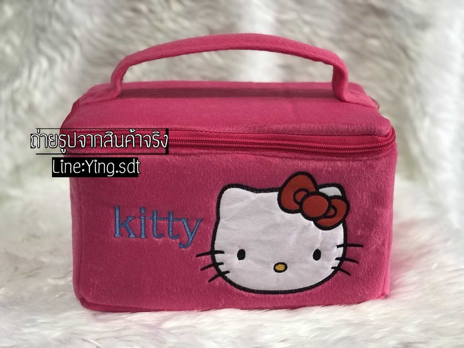 กระเป๋าเครื่องสำอาง กระเป๋าใส่ของ💞💞 #คิดตี้