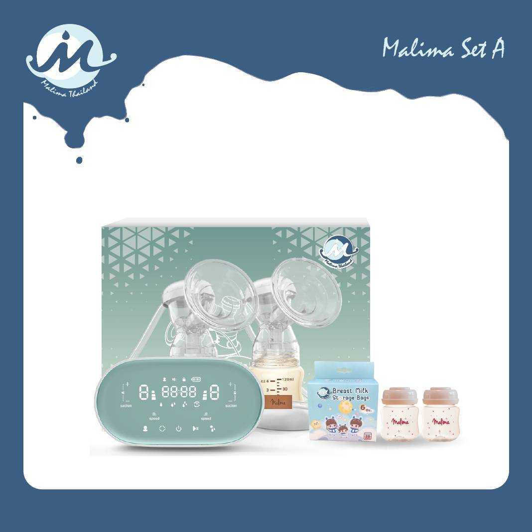 MALIMA (มาลิม่า) เครื่องปั๊มนมไฟฟ้ารุ่นมาลิม่า รุ่นใหม่แบตอึดกว่าเดิม
