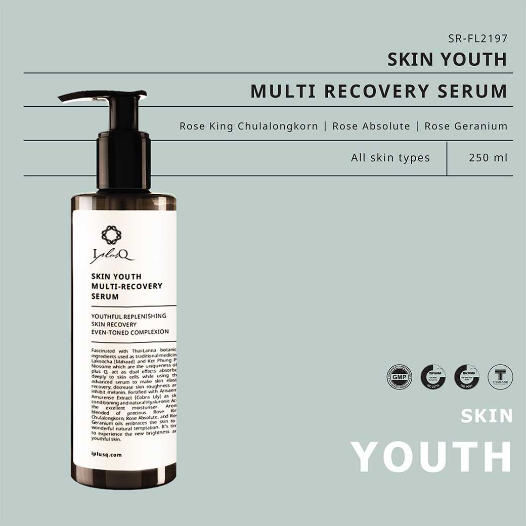 SKIN YOUTH MULTI-RECOVERY SERUM