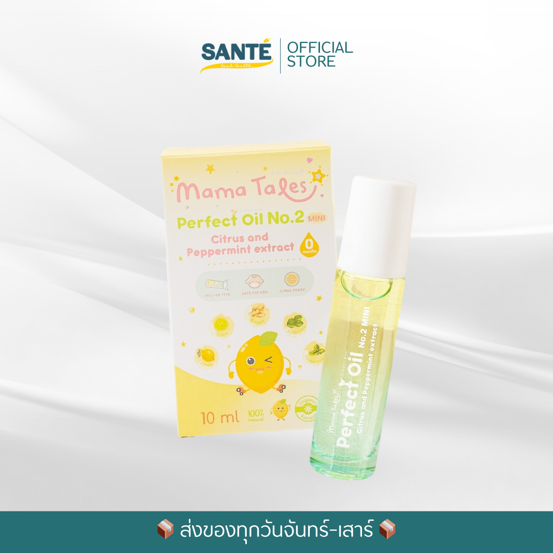 Mama Tales ออยล์กลิ่นส้ม+เปปเปอร์มินต์ สูตรอ่อนโยนสำหรับเด็ก 10 ml.