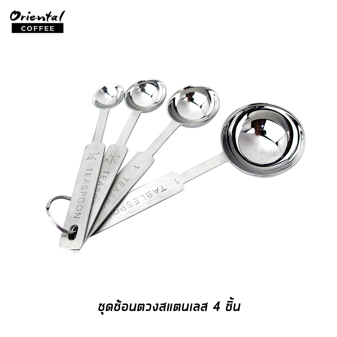 💥สินค้าหมด💥 ชุดช้อนตวงสแตนเลส 4 ชิ้น