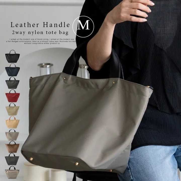 Pre-order กระเป๋า everyday bag