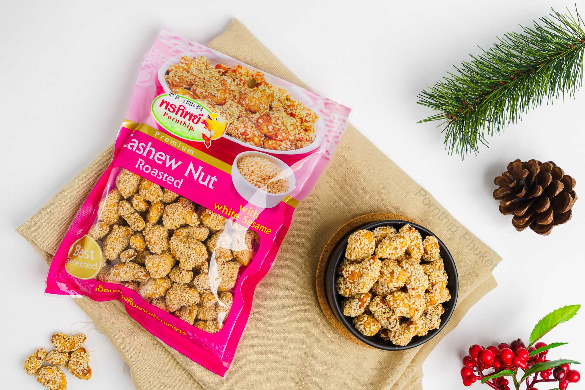 เม็ดมะม่วงหิมพานต์ รสงา l 120g (พรทิพย์ภูเก็ต) อาหารยอดฮิต