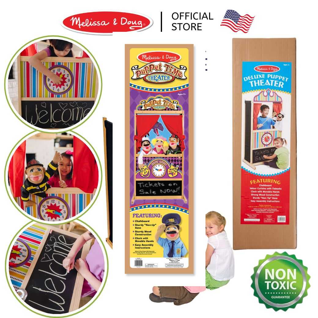 (ของแท้ USA) ฉากเล่นแสดงหุ่นมือ ตั้งพื้นดีลักซ์ ใหญ่มาก 132x63x46 cm Deluxe Puppet Theater 2530