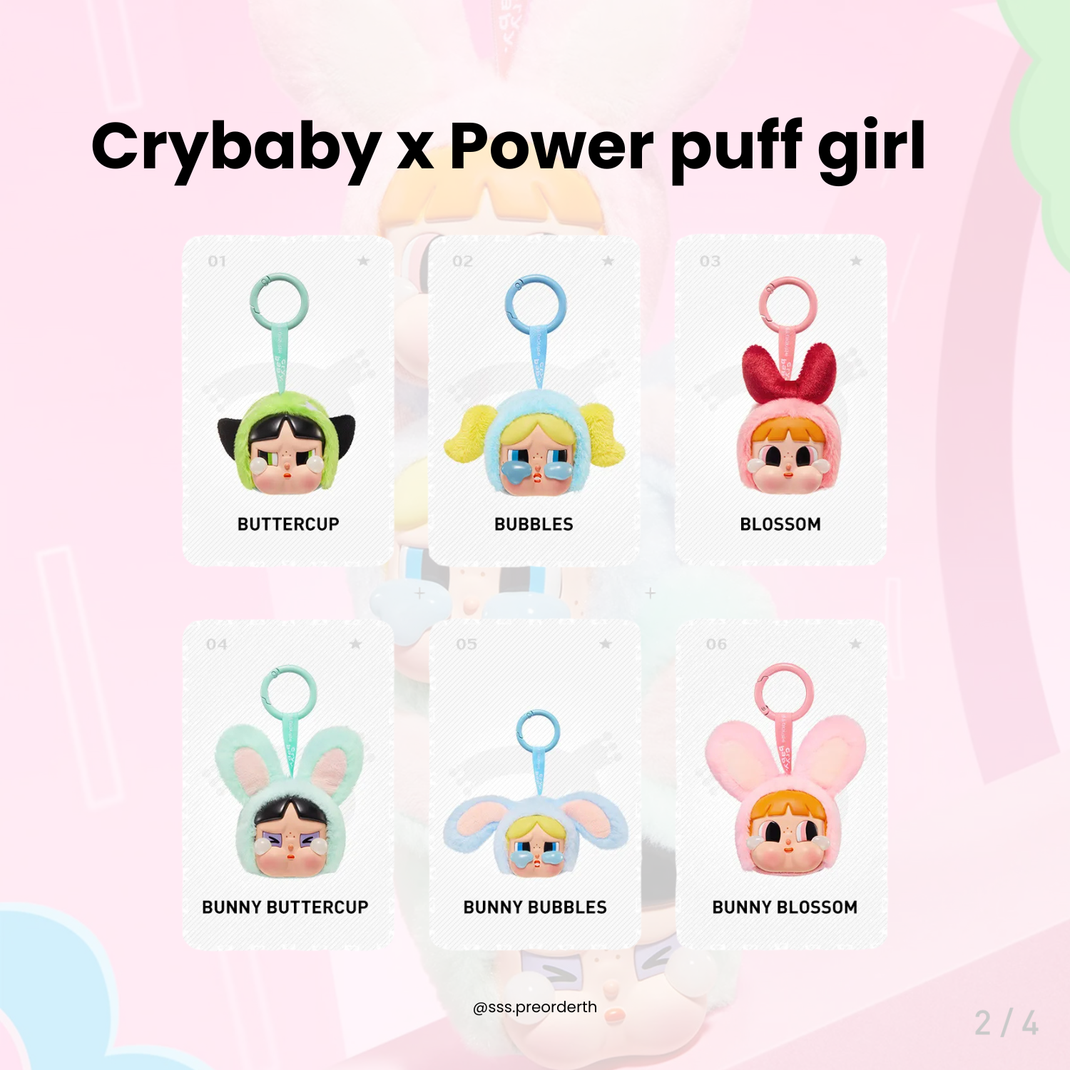 CRYBABY × Powerpuff