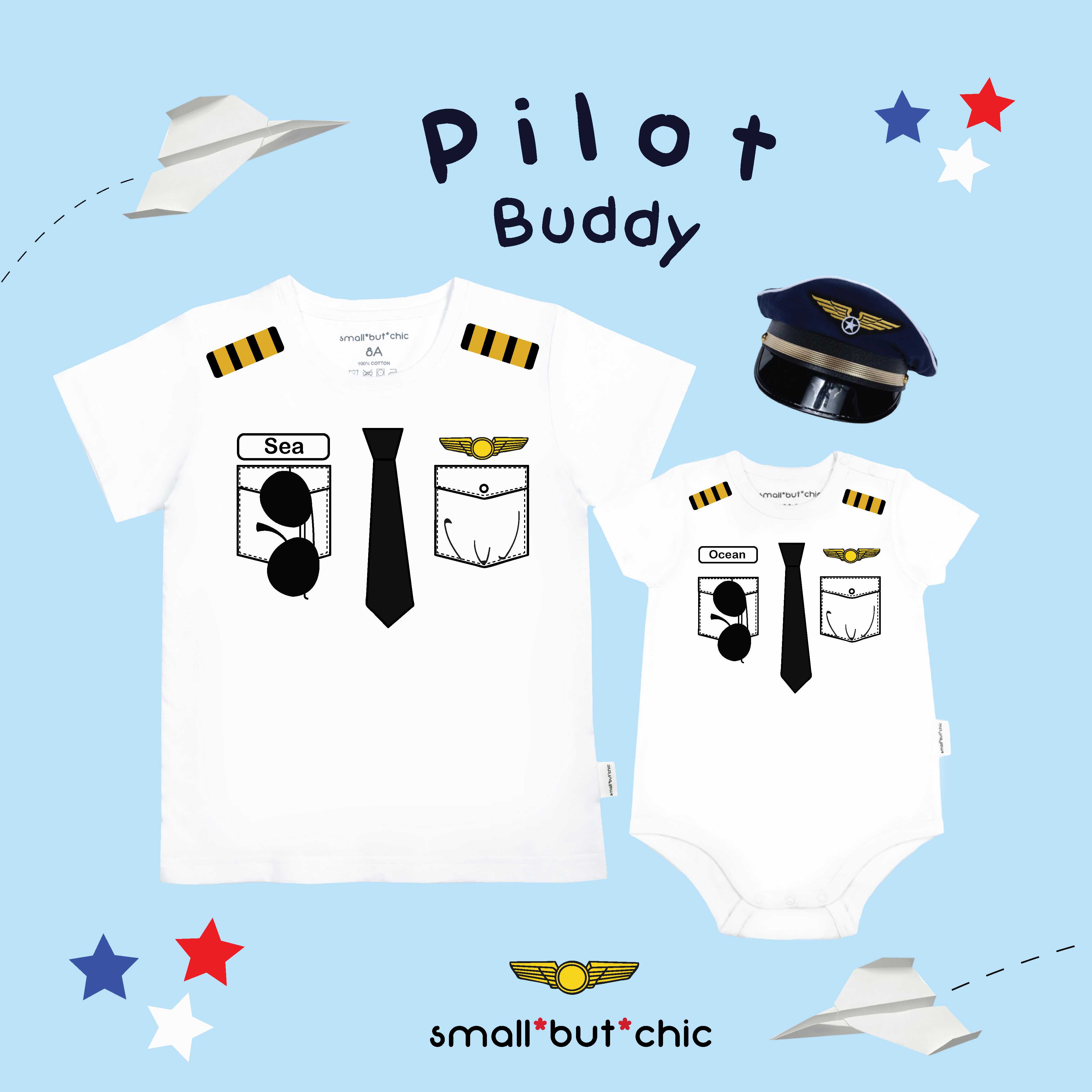 เสื้อกัปตัน[ใส่ชื่อได้] Small Pilot