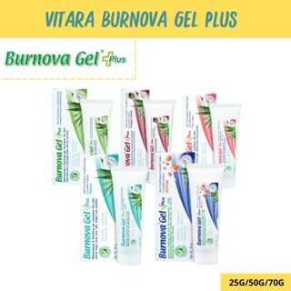 Vitara Burnova Gel Plus 3ขนาด 5สูตร Vitara เบอร์นโนว่า เจล พลัส เจลว่านหางจระเข้ เบอร์โนว่า