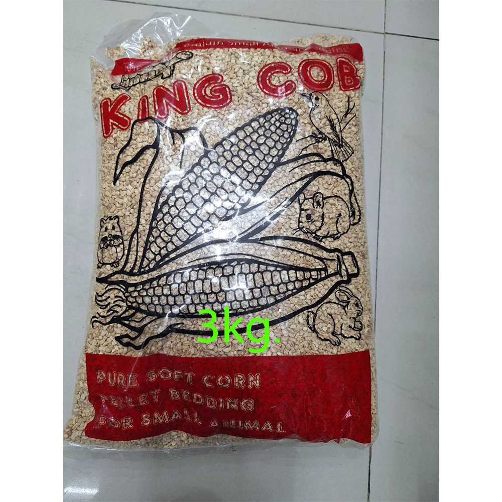 King Cob ซังข้าวโพด รองพื้น รองกรง สำหรับสัตว์เลี้ยง 3kg