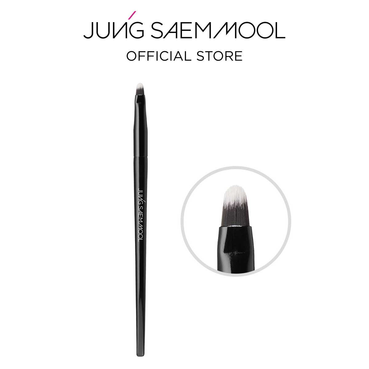 Masterclass Eyeshadow S Brush