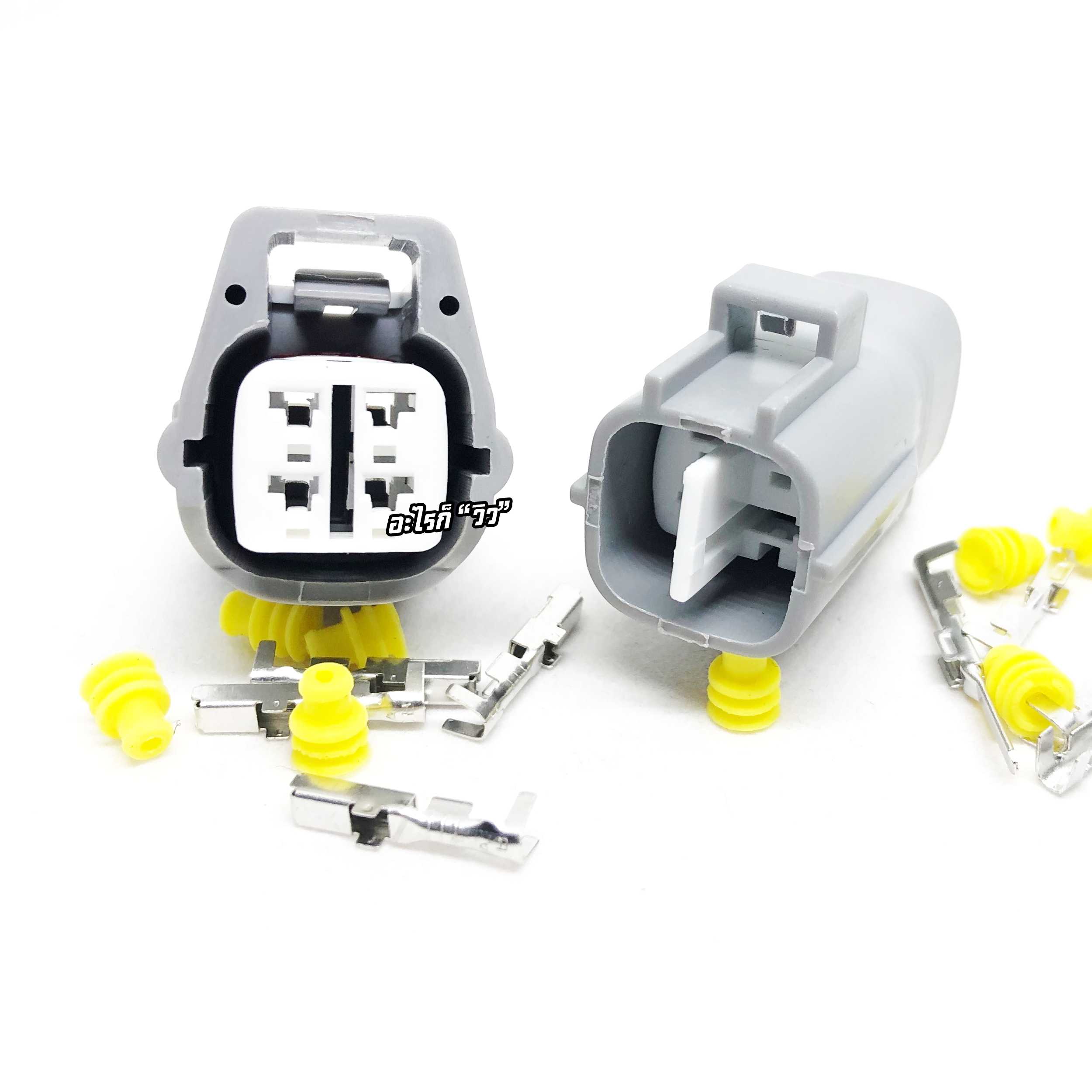 ปลั๊ก Connector 4 PIN HD045Y-2.2-11J HD045Y-2.2-21J 6189-0126 6188-0066 #ViewShop #ล้านวิว