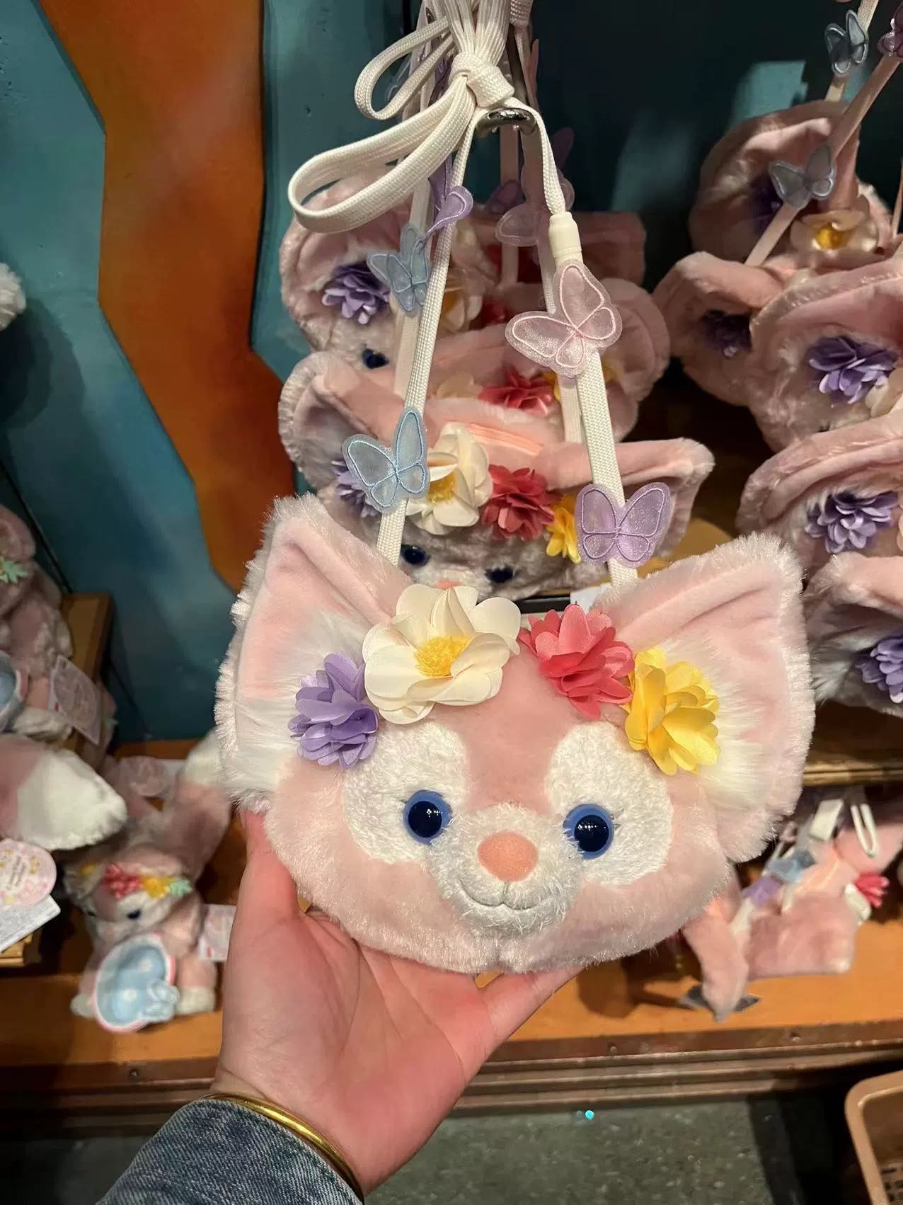 🦊 Linabell Cross Body Bag 🎒