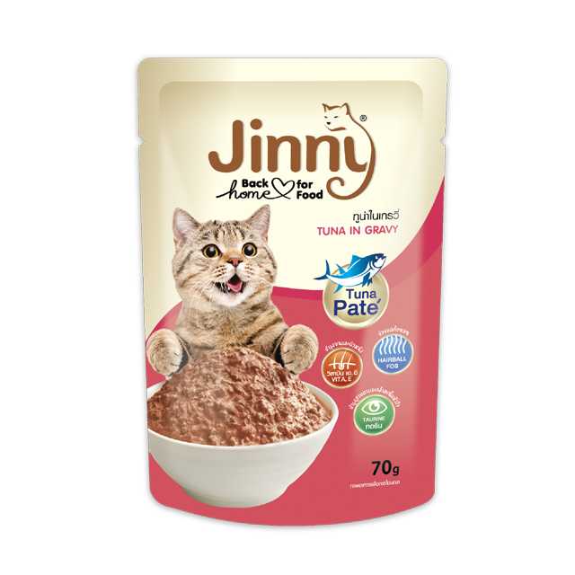 Jinny อาหารแมว Tuna Paté รสทูน่าในน้ำเกรวี่ 1 ซอง