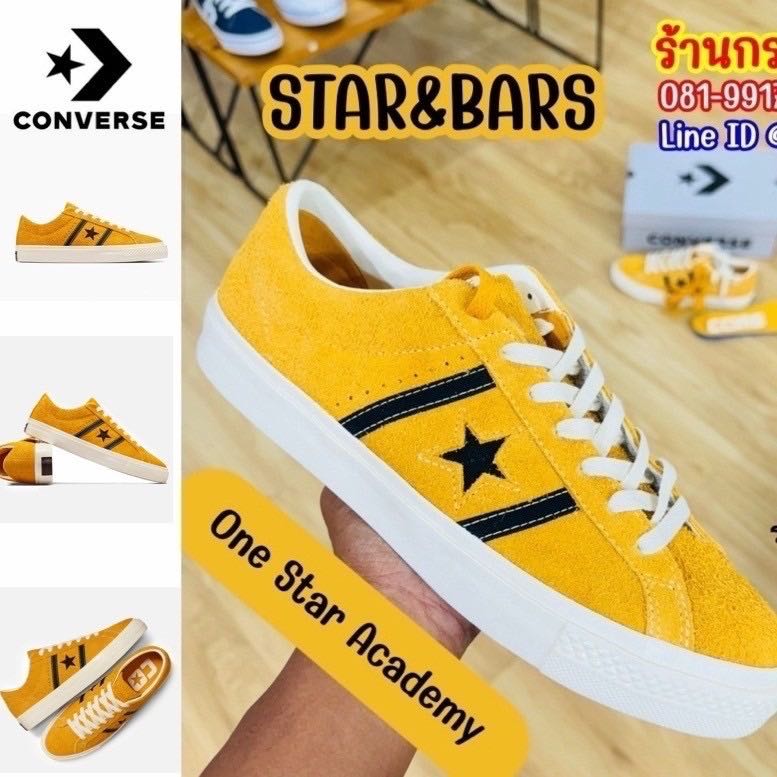 CONVERSE ONE STAR ACADEMY PRO ARCHIVE COLORS MEN YELLOW