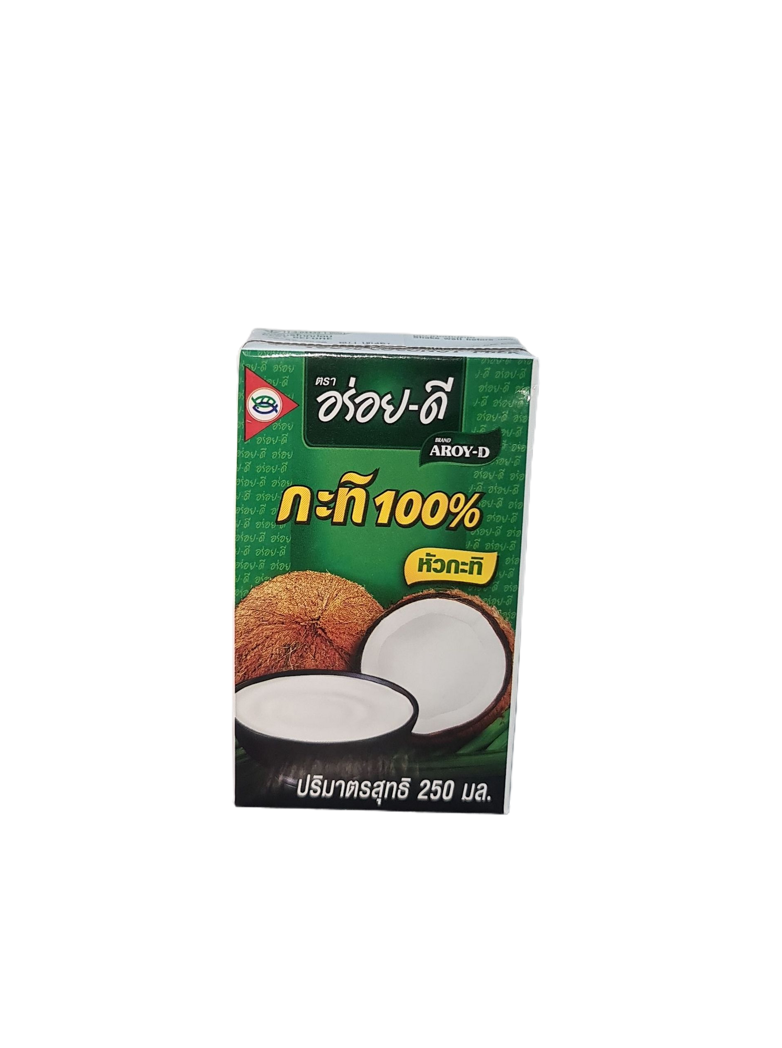 กะทิตราอร่อยดี 250 มล กะทิ กะทิอร่อยดี