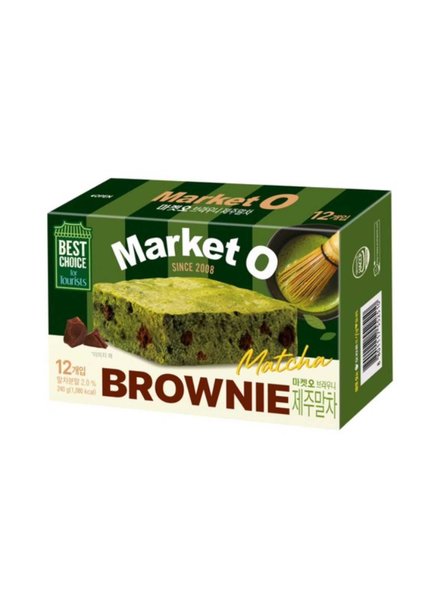 Market O real brownie matcha บราวนี่ รสชาเขียว 🍵