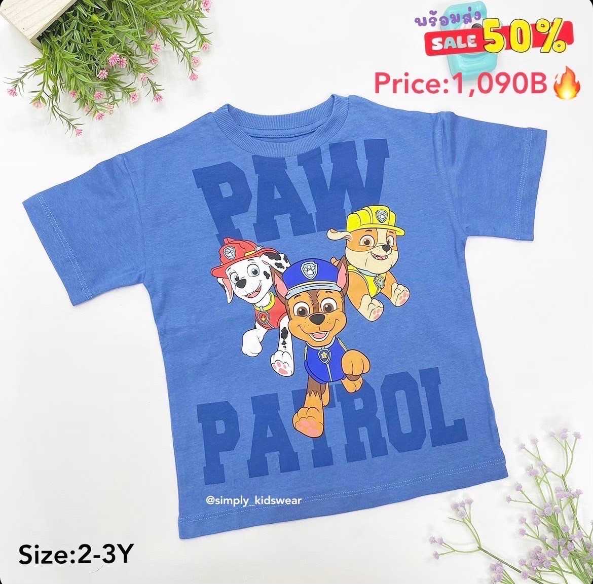 พร้อมส่ง Next Pawpattro T-Shirt