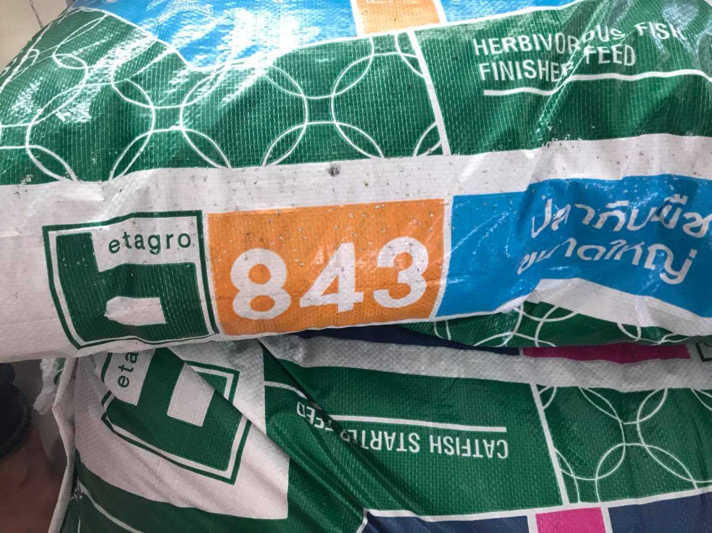 เบทาโกร 843 อาหารปลากินพืชขนาดใหญ่ อายุ 3 เดือนขึ้นไป บรรจุ 20 กิโลกรัม