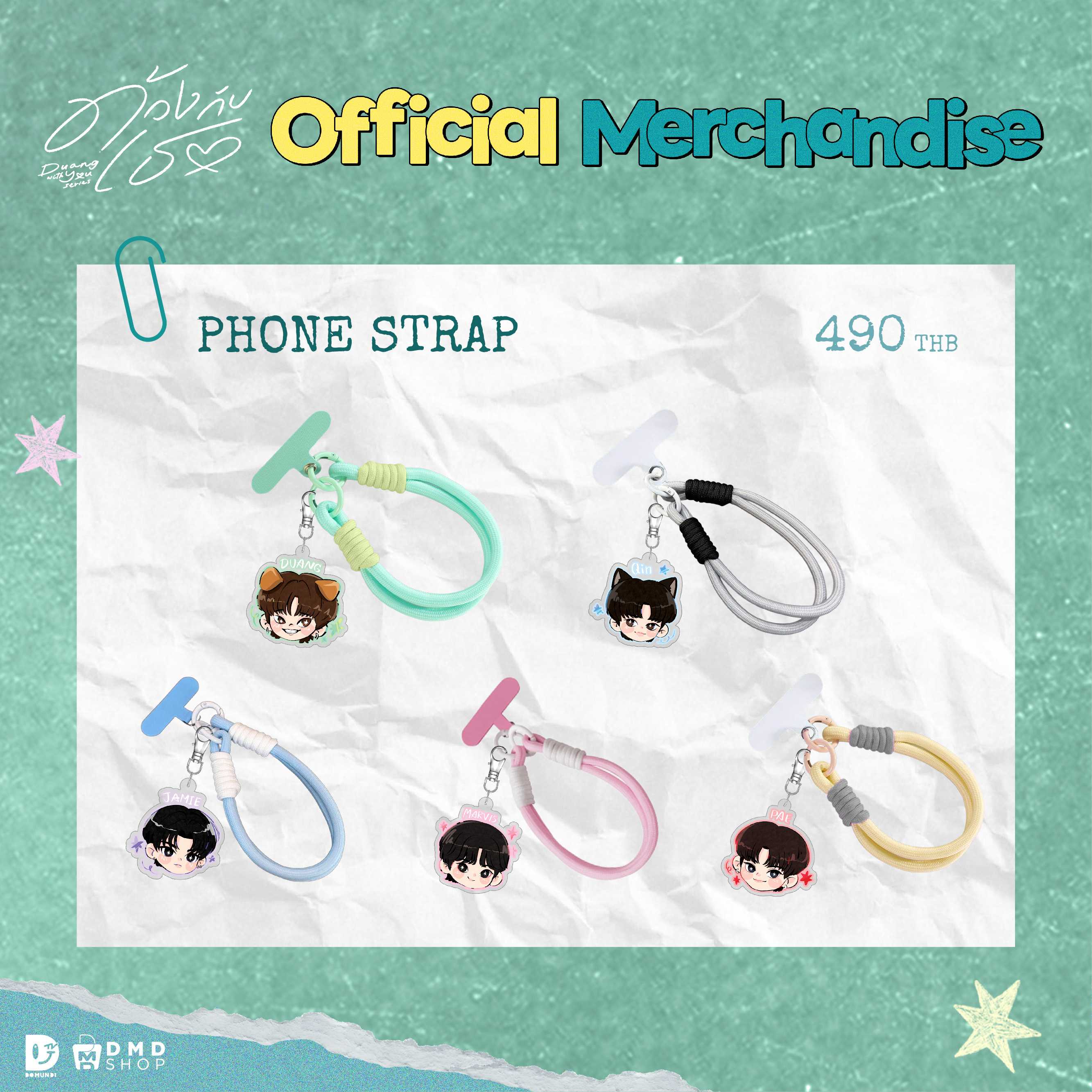 DUANG WITH YOU OFFICIAL MERCHANDISE  |  Phone Strap