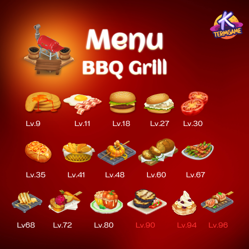 Hayday - BBQ Grill  เมนูเตาบาร์บีคิว