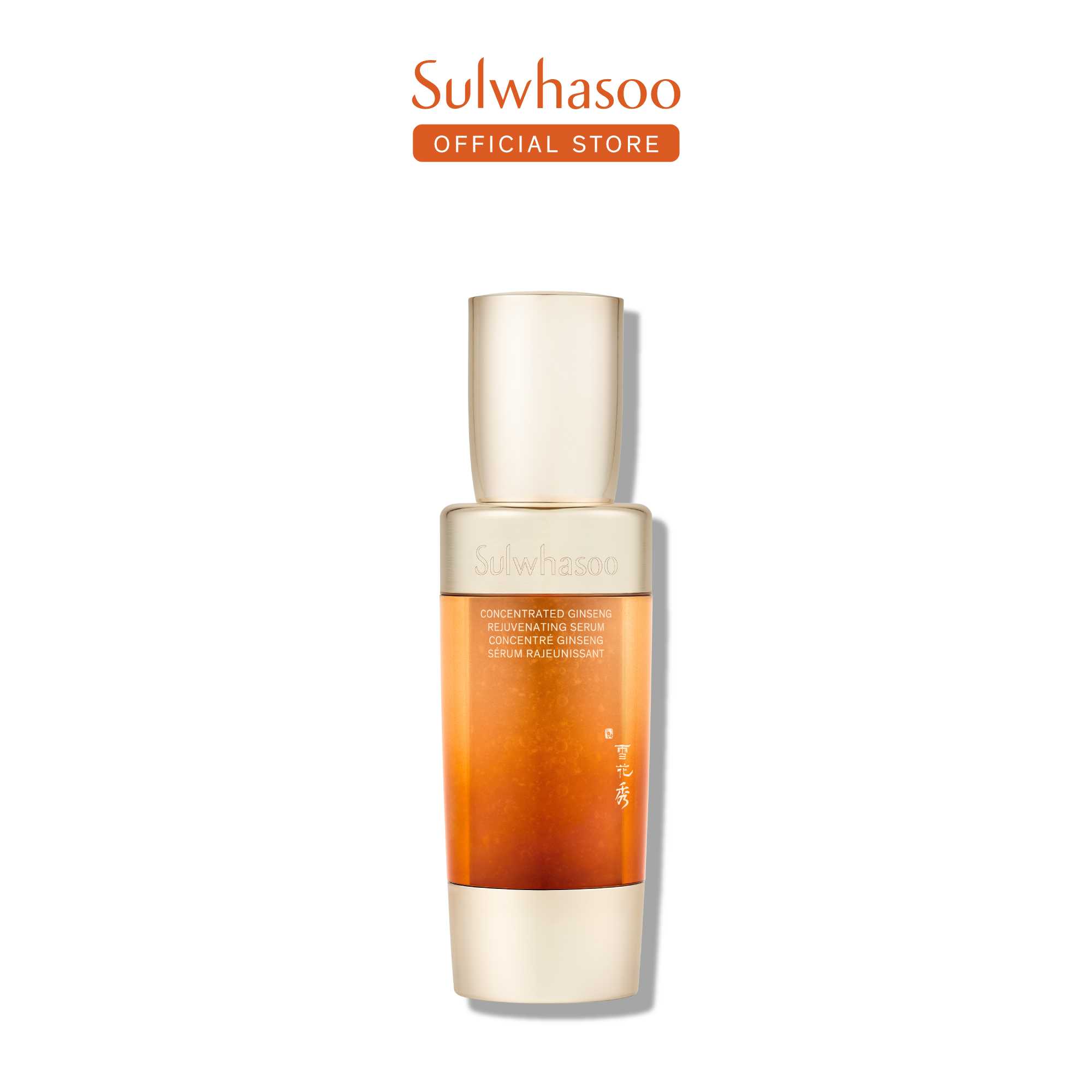 [Pre-Order] New! Concentrated Ginseng Rejuvenating Serum 50ml.