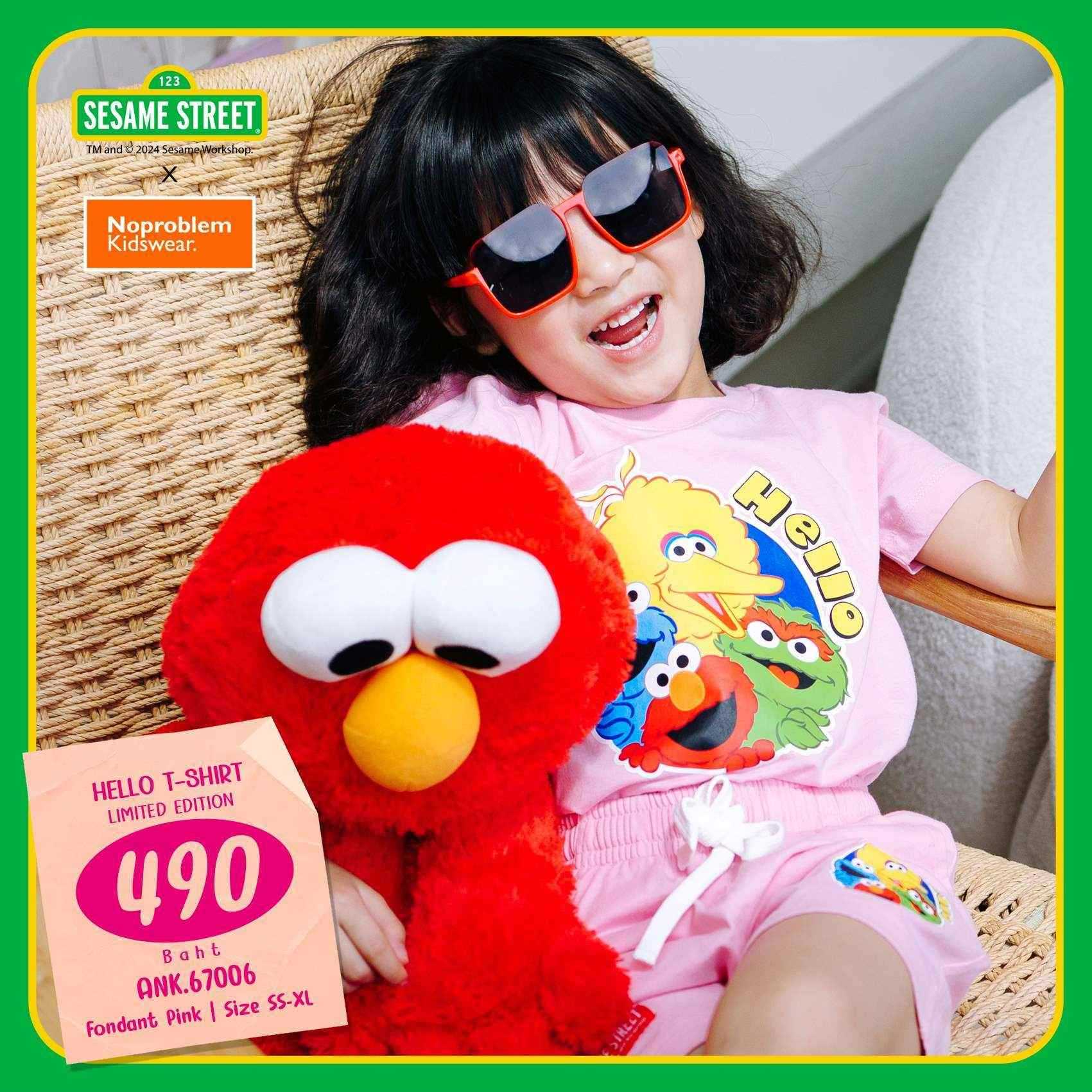 เสื้อยืดคอกลมเด็ก ใส่ได้ทั้งเด็กชายและเด็กหญิง ANK.67006- SESAME STREET YIPPIE KIDS T- SHIRT