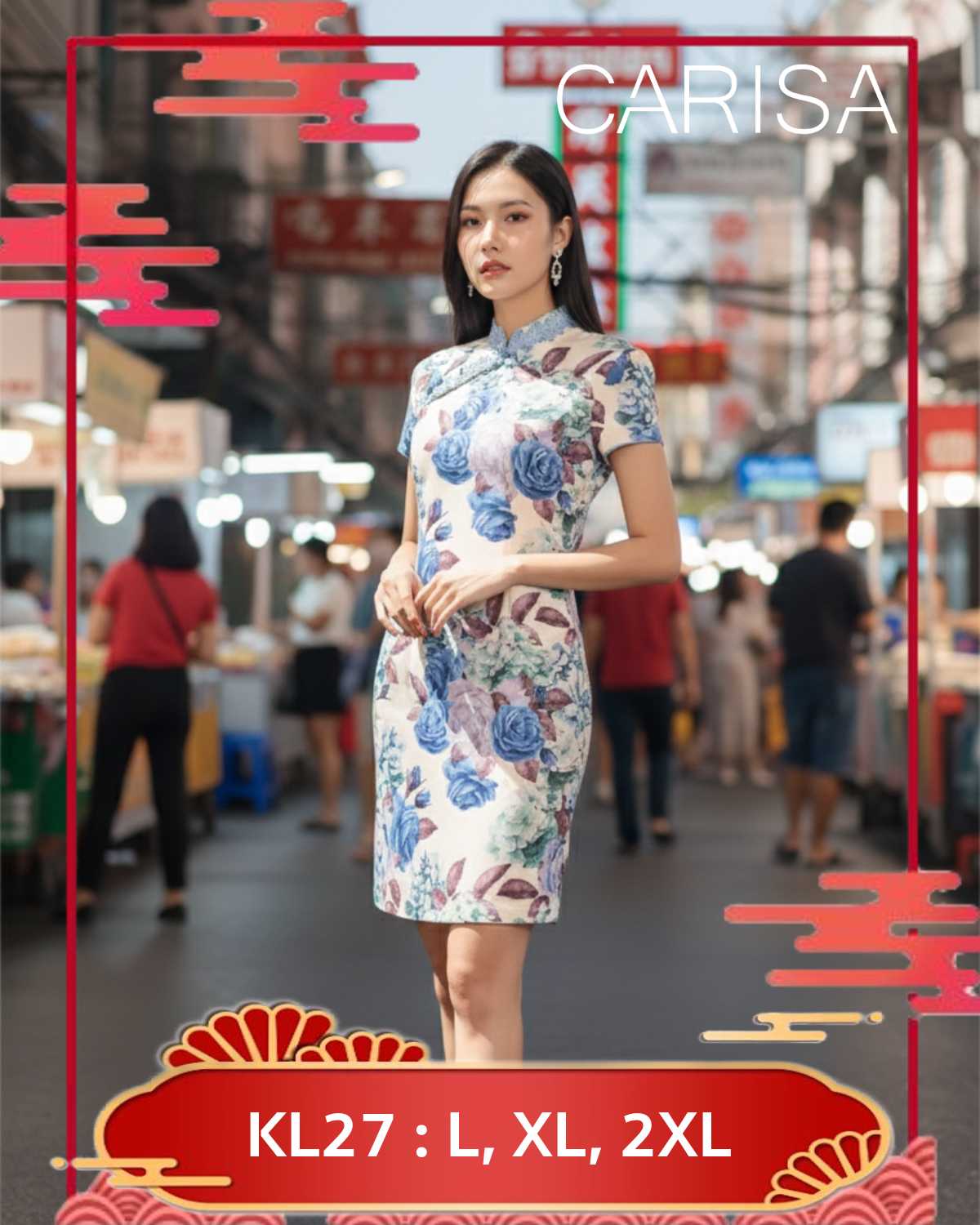 [KL27] เดรสกี่เพ้าจีน ลายสวย ทรงสวยลายดอกไม้คมชัด เนื้อผ้าสแปนเดกส์