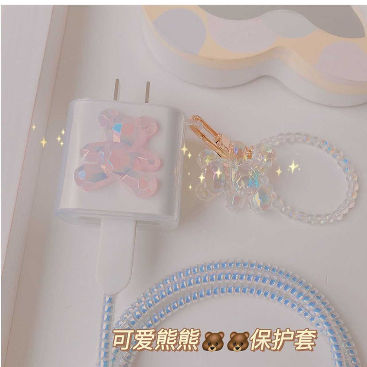 ชุดถนอมสายชาร์จ 20W : หมีคริสตัล+พวงกุญแจคริสตัล