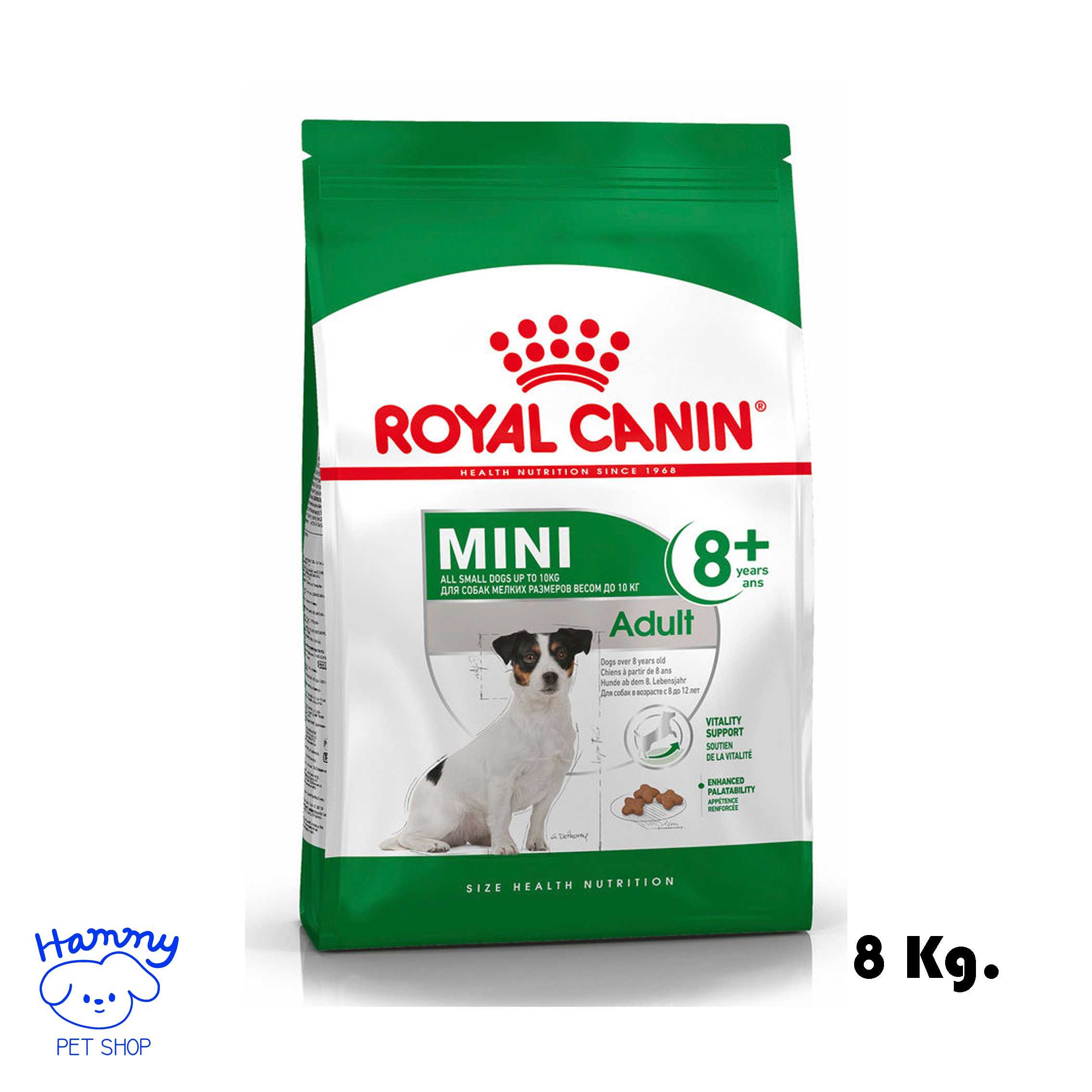 Royal Canin สุนัขแก่ สูตร Mini Adult 8+ 4Kg.