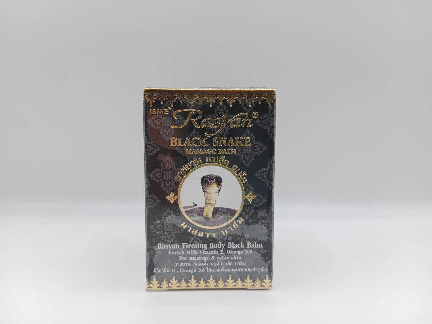 Rasyan Black Snake Massage Balm 50g