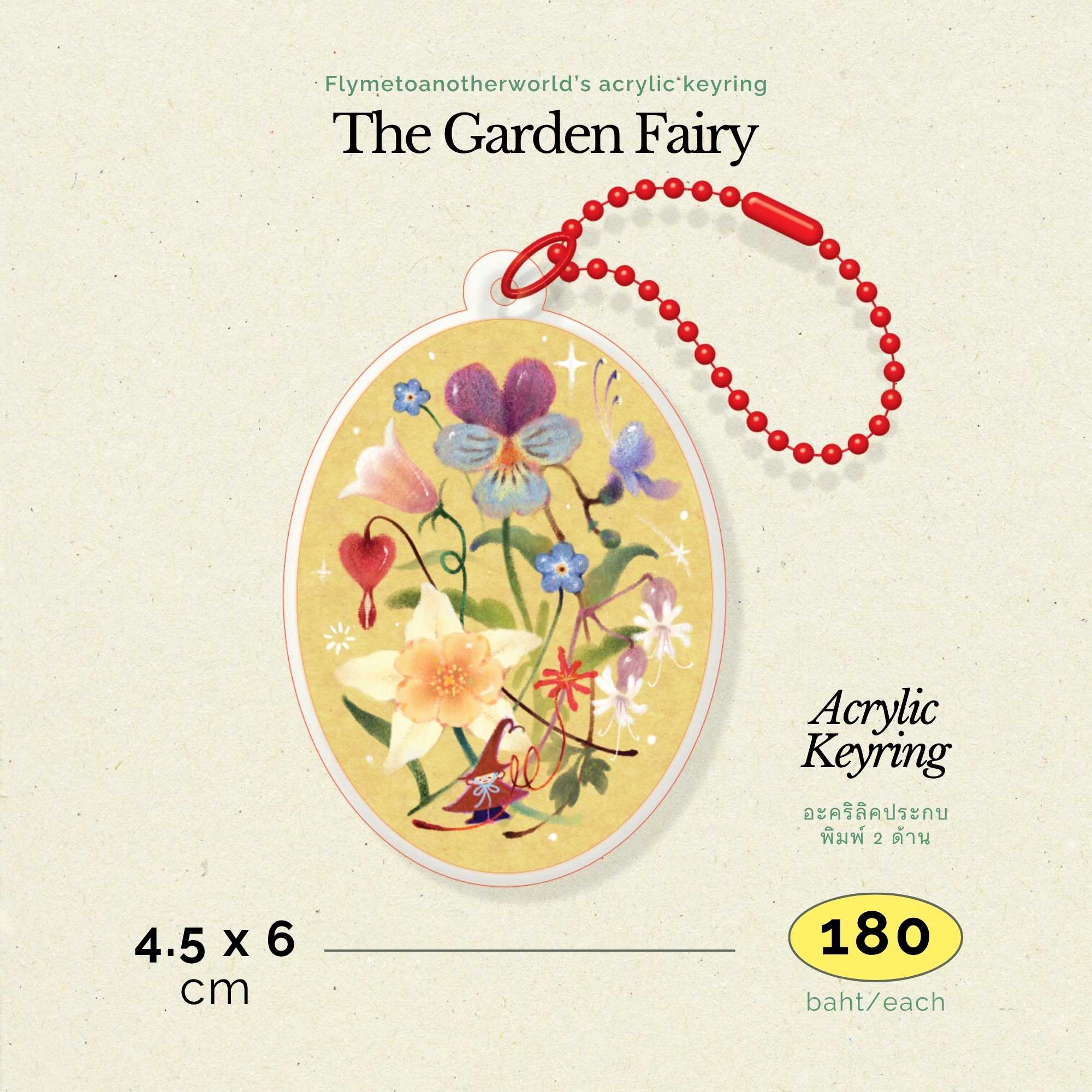 Acrylic Keyring | The Garden Fairy