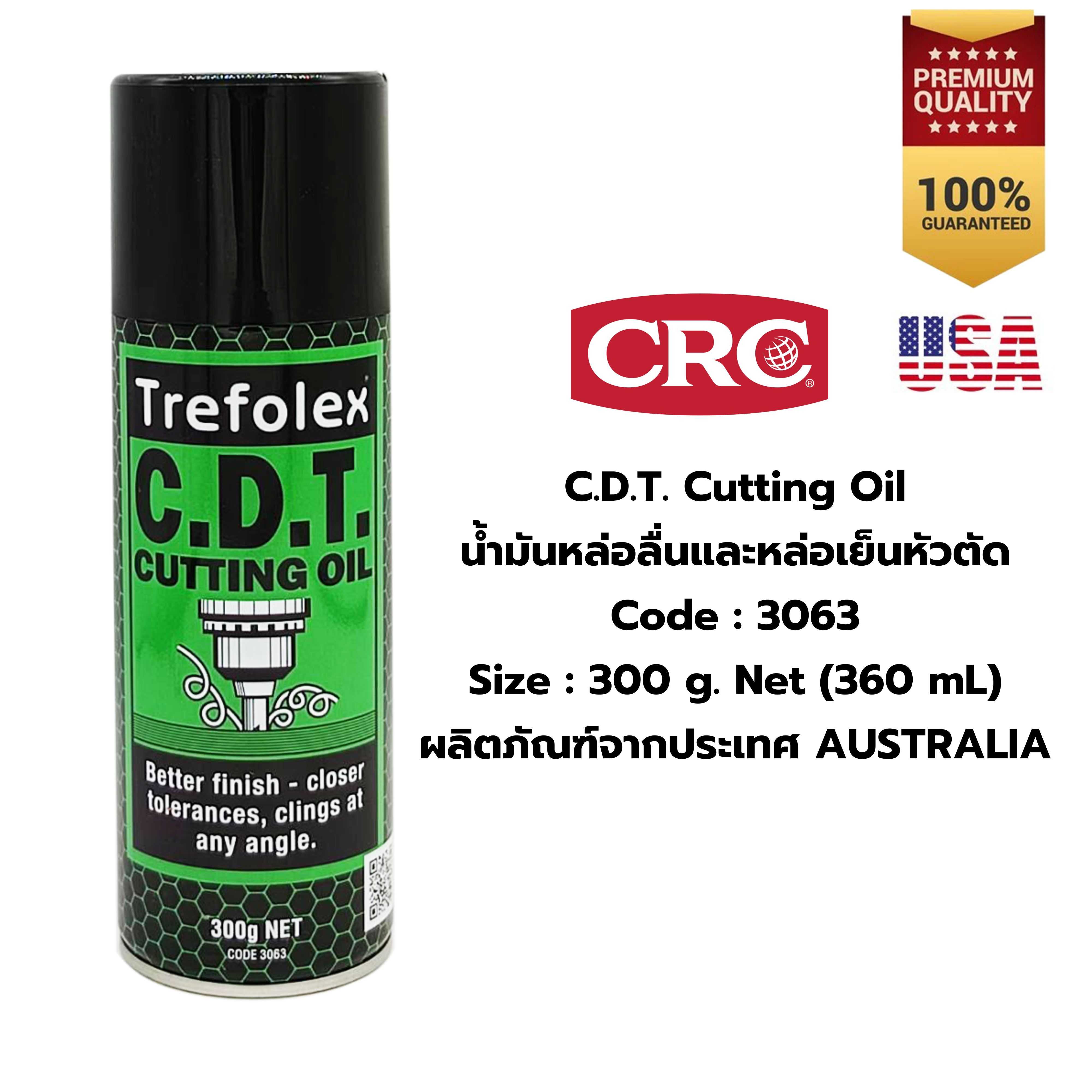 CRC Trefolex C.D.T. Cutting Oil 3063 น้ำมันหล่อลื่นหัวสว่านและหล่อเย็นหัวตัด 300 กรัม (360ml)