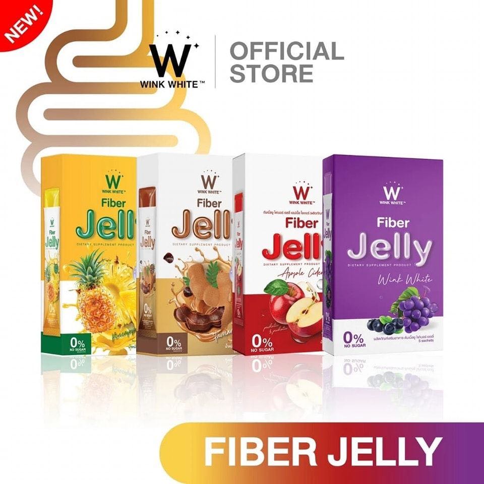 W Jelly Fiber เจลลี่ไฟเบอร์ วิ้งไวท์ มีให้เลือก 4 รสชาติ  1 กล่อง 5 ซอง