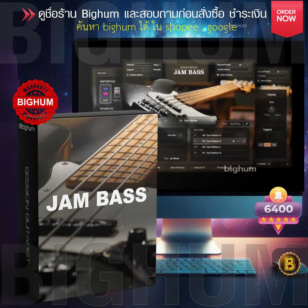 Jam Bass Kontakt Library | Session Bassist