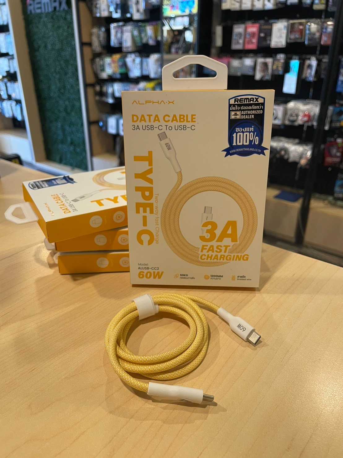 สายชาร์จ Cable Type-C to Type-C ฟาสชาร์จ 60W ยาว 1.2 เมตร
