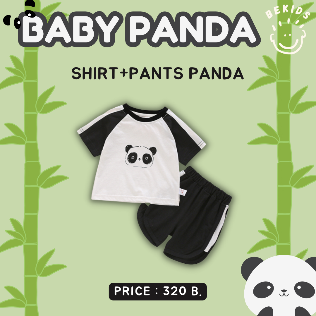 Shirt+Pants Panda
