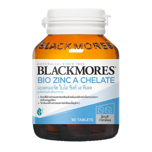 Blackmores Bio Zinc A Chelate 90 เม็ด