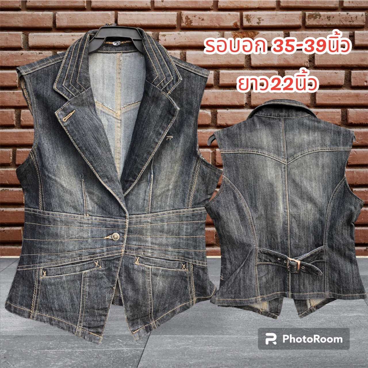 มี5แบบ 2ไซซ์ เสื้อกั๊ก เสื้อกั๊กยีนส์ เสื้อยีนส์มือ2 สินค้าผ้ายีนส์นอกนำเข้าราคาถูก