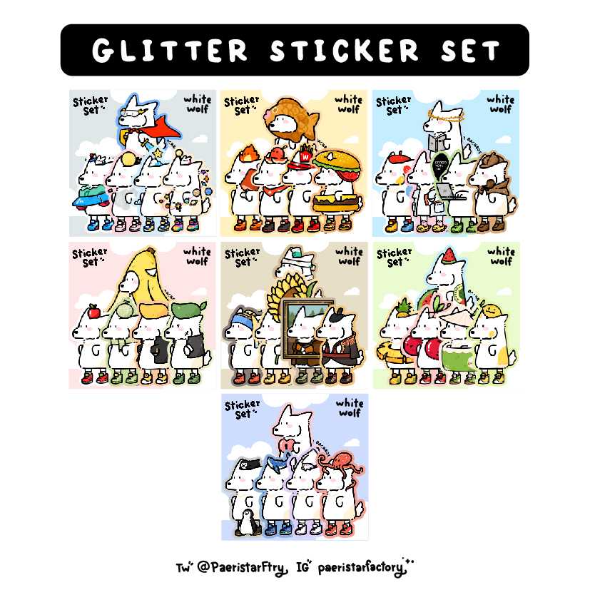 White Wolf Sticker Set
