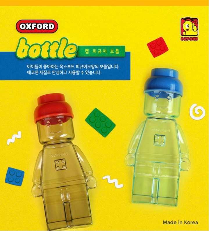🇰🇷 Lego Robot Bottle