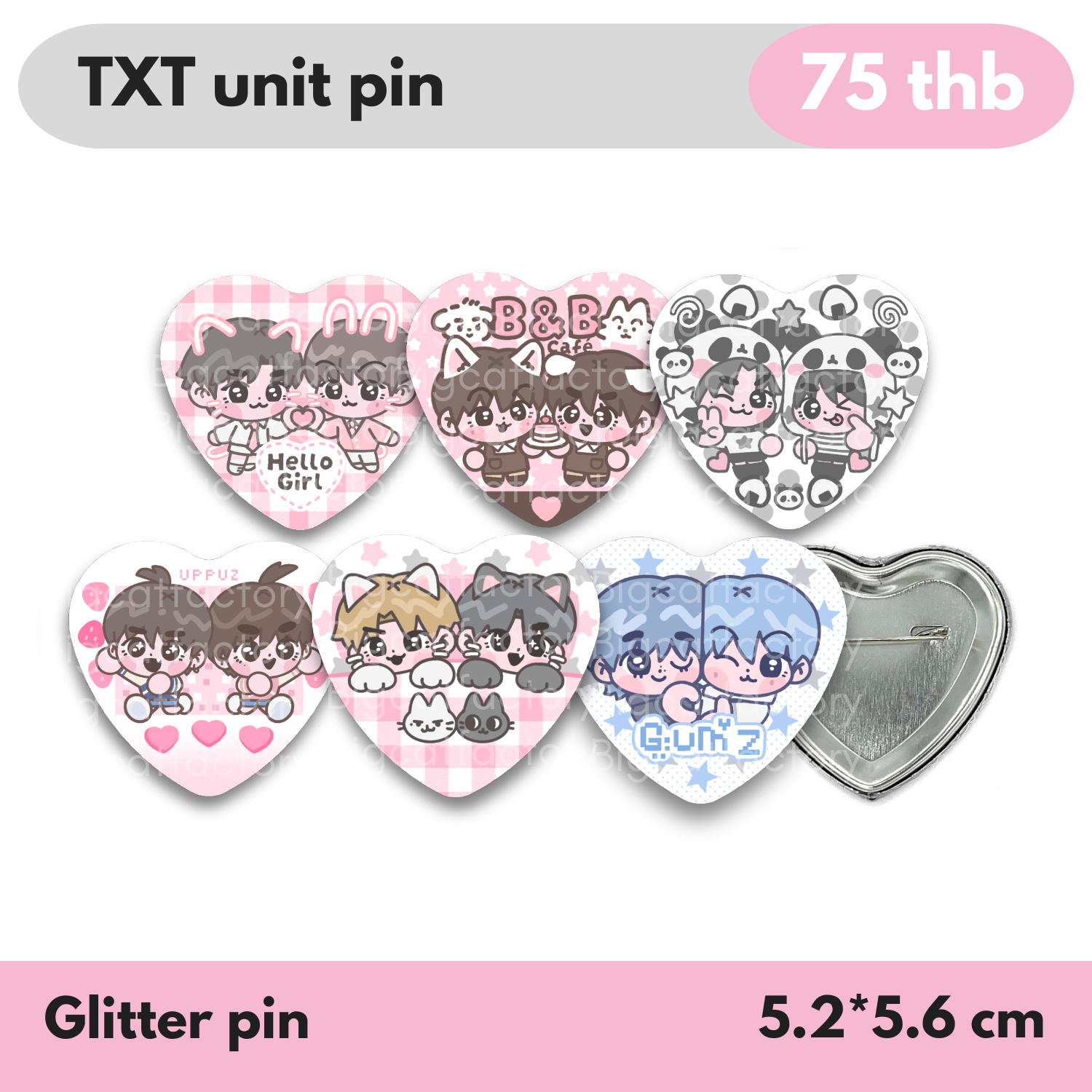 TXT unit pin