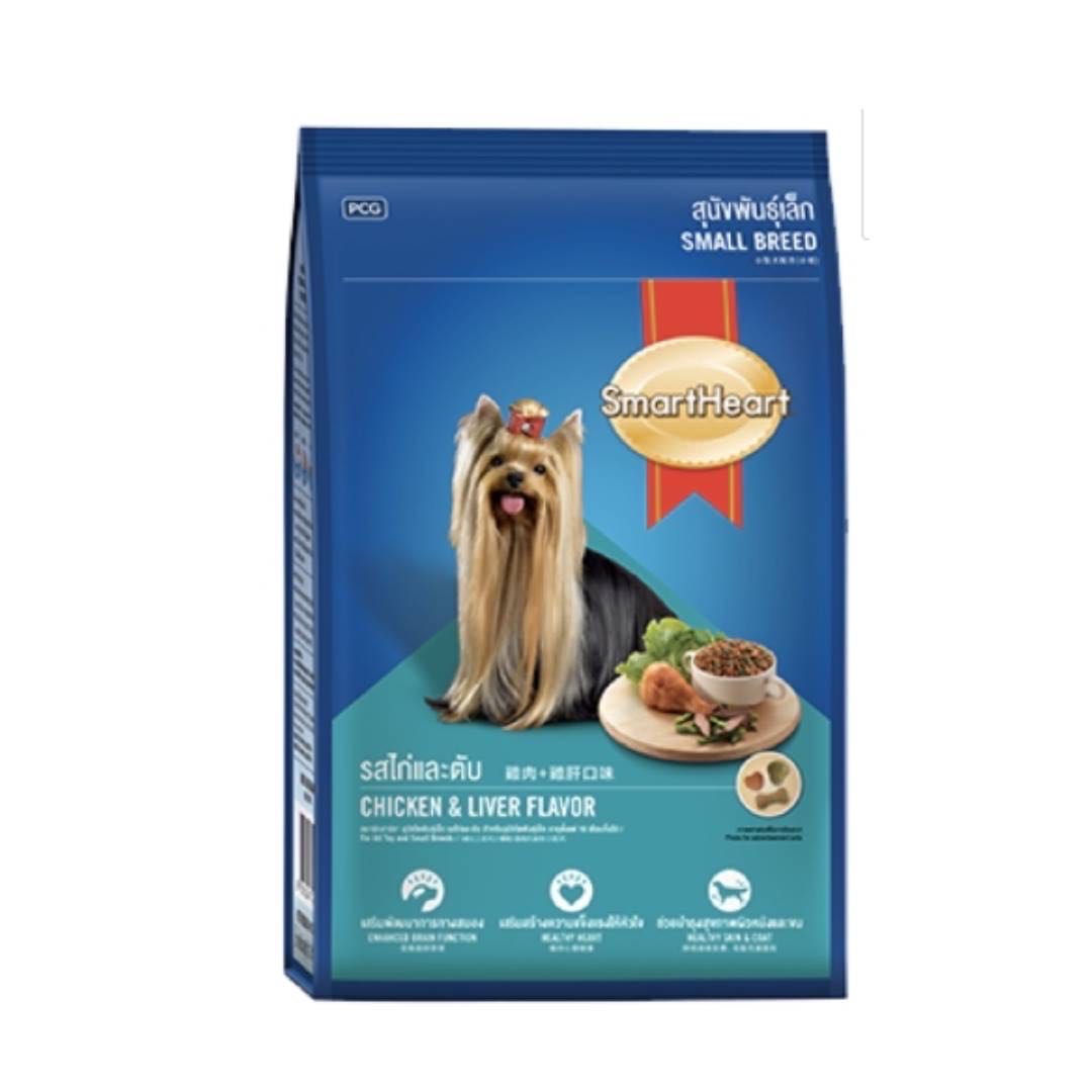 Smartheart อาหารสุนัขโตพันธุ์เล็ก รสไก่และตับ 