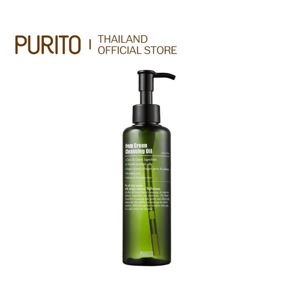 PURITO From Green Cleansing Oil 200ml.