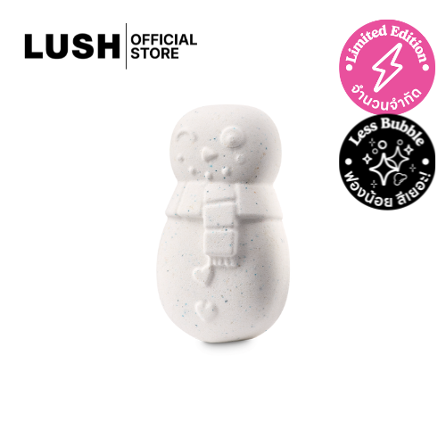 LUSH บาธบอมบ์  FROSTY THE SNOWMAN BATH BOMB 80g (CHRISTMAS EXCLUSIVE)