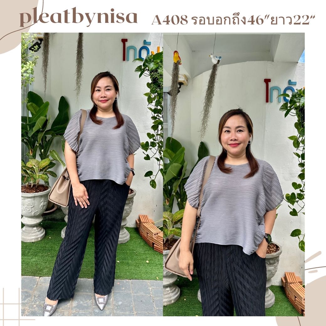 Peatbynisa A408 เสื้ออัดพลีท เนื้อผ้าPolyester100%