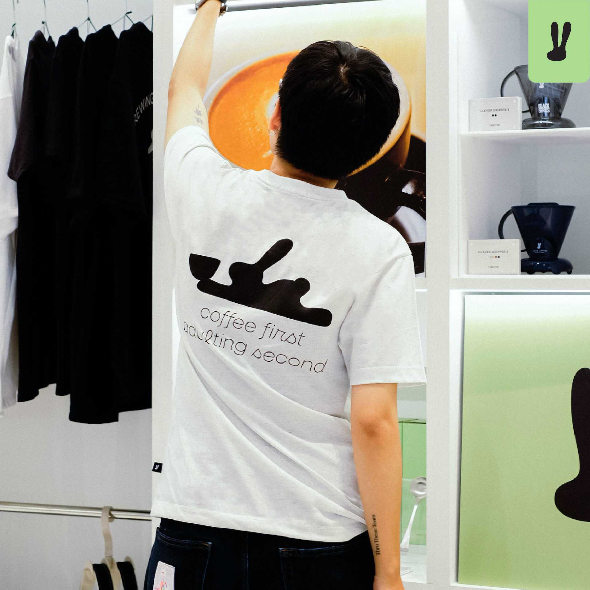 Coffee First Recycled T-Shirt Cotton