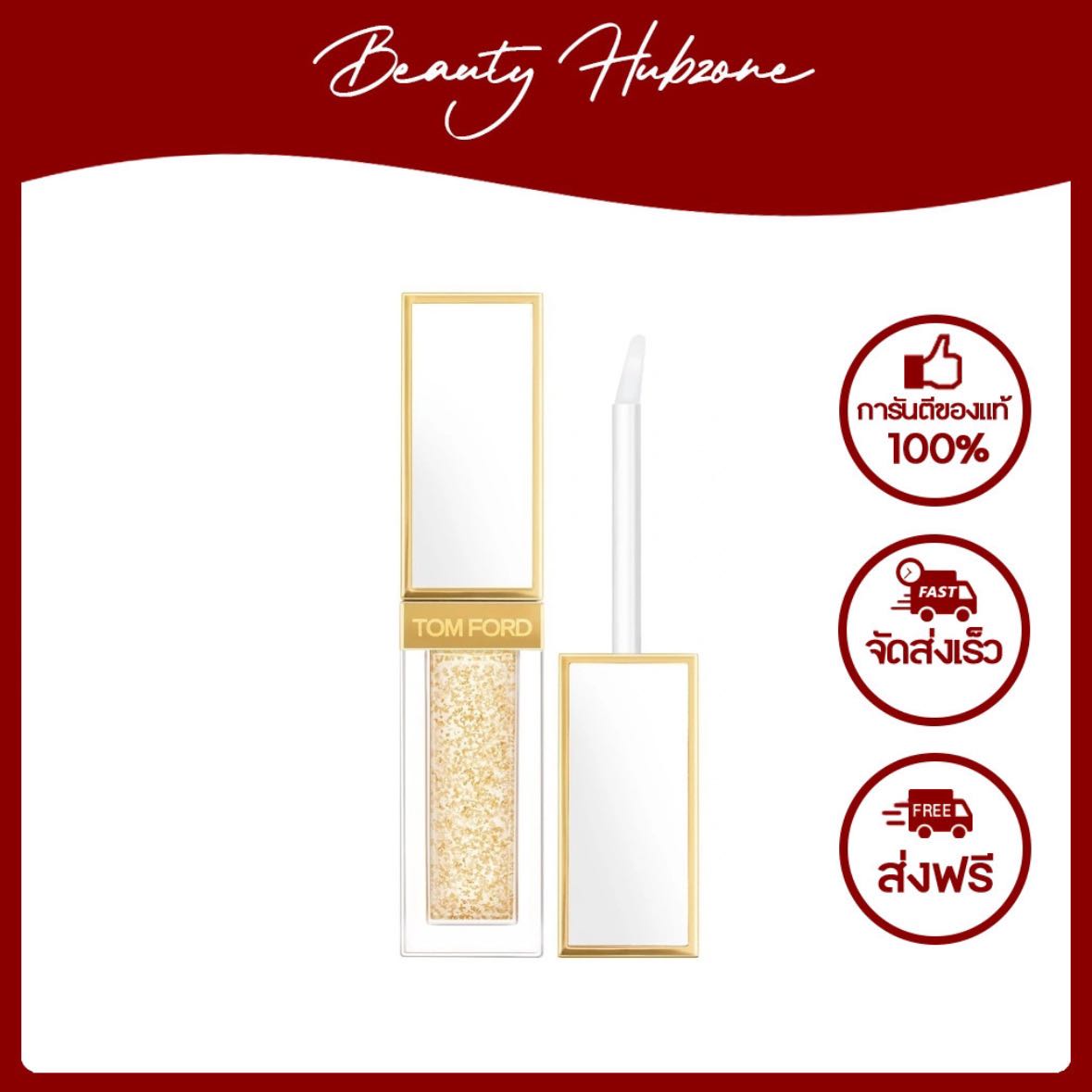 Tom Ford Soleil Liquid Lip Blush 6 ml